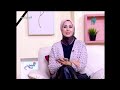 الاعلامية / منال الشافعى وضيفها د / احمد البدوى _ استشارى نفسى   _على العائلة 17ديسمبر2023