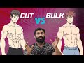 Bulking vs cutting  what should i do first biglee tamil