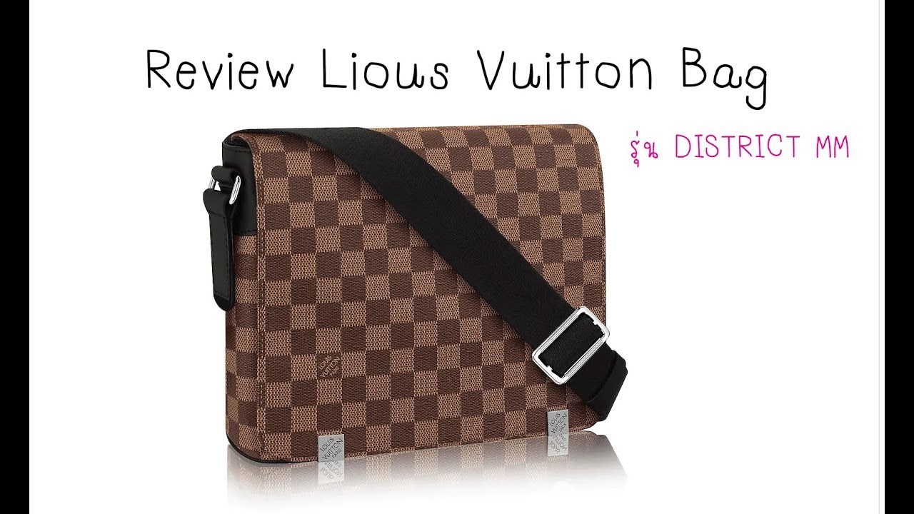 รีวิว กระเป๋าหลุยส์ Louis Vuitton ของผู้ชายหล่อมากจริงๆ