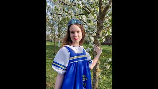 картинка: Матухна зямля  Доминика Мартынова