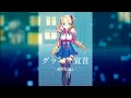 【赤井はあと】グッバイ宣言 【MMDホロライブ】#Shorts