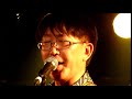 You Turn Me On (Shogun) cover by 観音研(Kannonken)