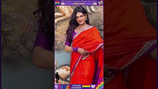 Male To Female Transgender Woman - Yaara Allen