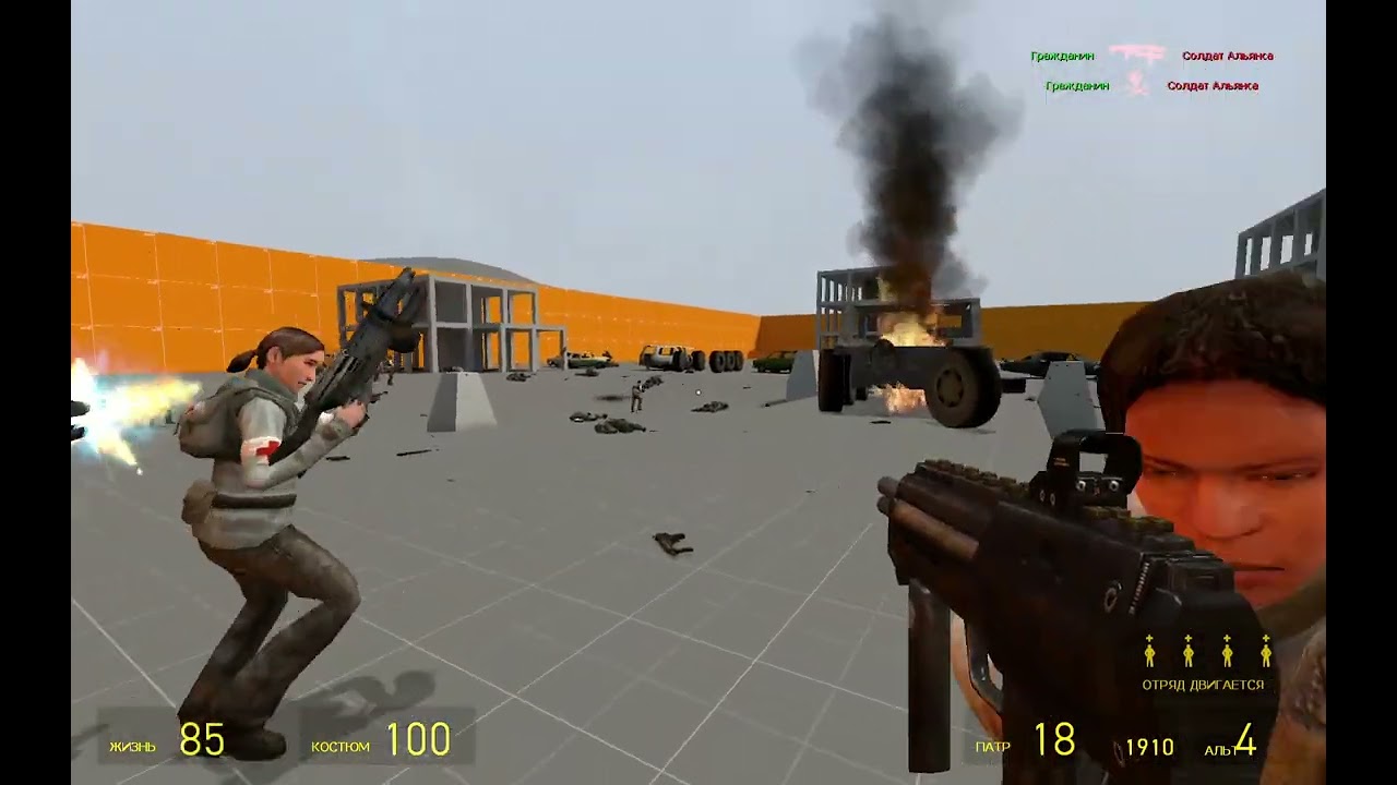 играю в гарис мод