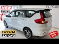 Maruti Suzuki Ertiga Zxi CNG Top Model 2026 New Price Features Mileage Full Details Review
