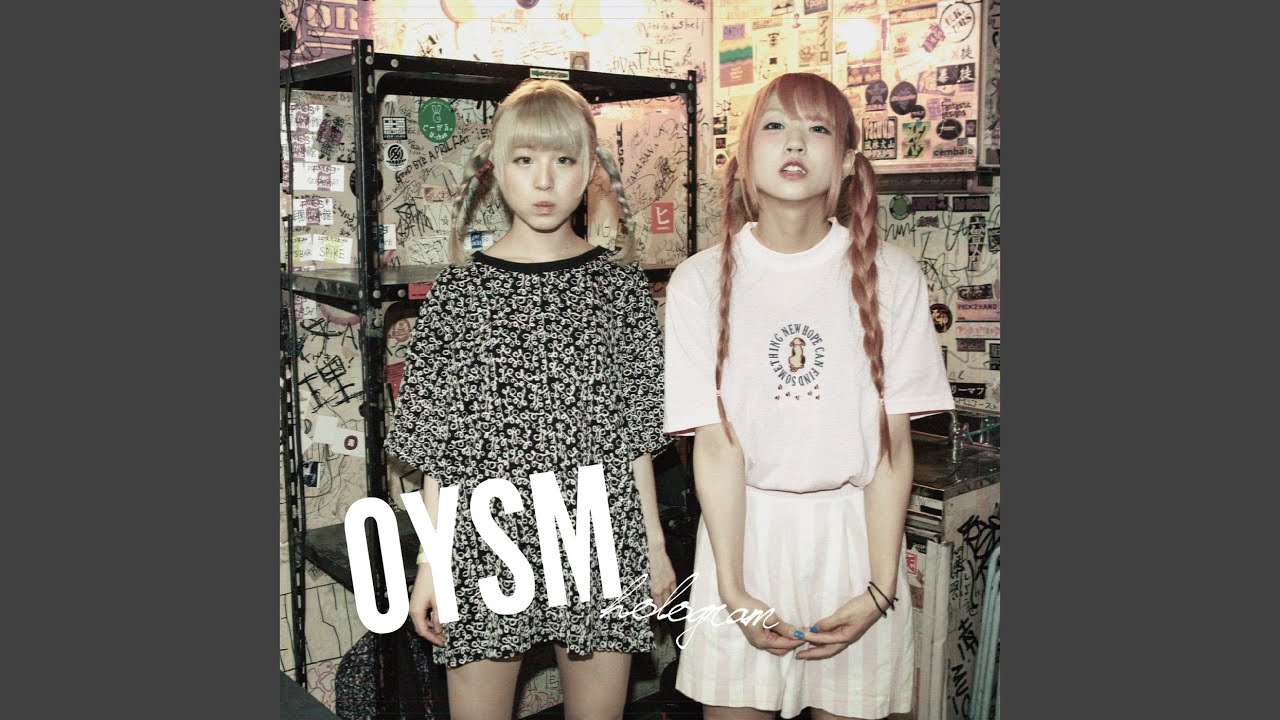 Machine song YouTube