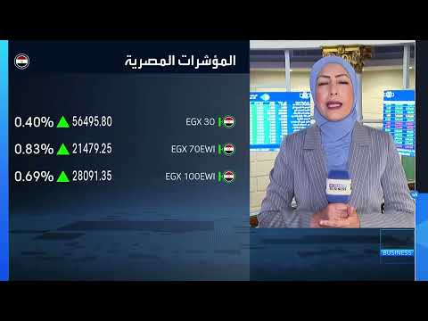 Liquidity Returns to Blue-Chip Stocks, Pushing the Egyptian Exchange’s Main Index to a New All-Ti...