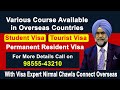 Courses– Get free advice on various course available in Overseas Countries