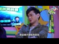 【完整版】來自星星的事 - 來自冥王星的鬼燈獎：【不聽神明的話，惹到惡鬼只能算你活該…】20160222/#8-24 |