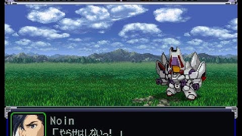 Super Robot Wars Alpha(PSX) - Taurus Attacks