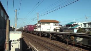 1050レ　EF210 141　コキ26両　　西明石～大久保間　2014年1月29日