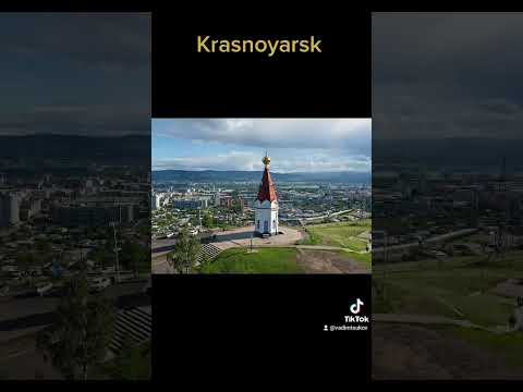 разница между Krasnoyarsk и Красноярск