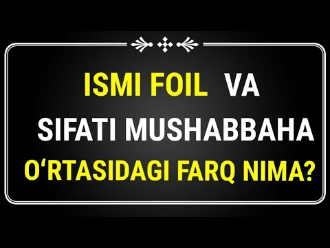 Video: For in va for of o'rtasidagi farq nima?