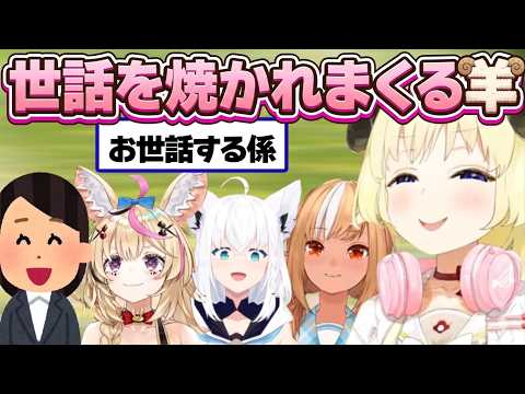 7th fes.&EXPOでの裏話を語るわため【角巻わため/ホロライブ切り抜き】