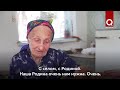Q-TV (Crimean Tatars) live