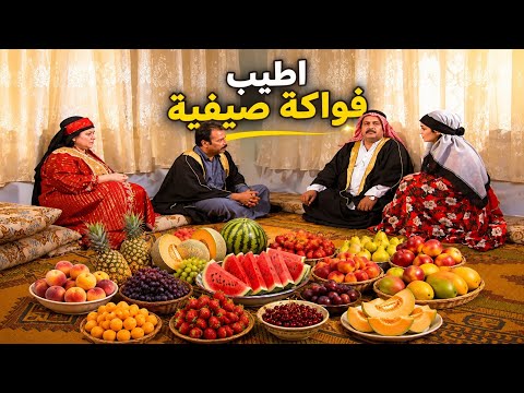 من اروع حلقات مرايا - بنت ذكية اخدت بستان التفاح من كف واحد 