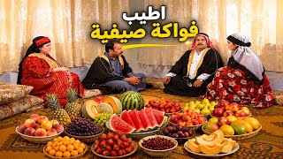 من اروع حلقات مرايا - بنت ذكية اخدت بستان التفاح من كف واحد 😱