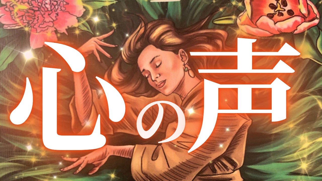 9割引♦️【幻の術師様研磨✨17880日祈祷】運命の輪！大金運✨人生大逆転トパーズ YouTube