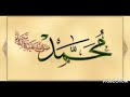 طرقتو باب الرجاء والناس قد رقدو للمنشد فايز الحلو