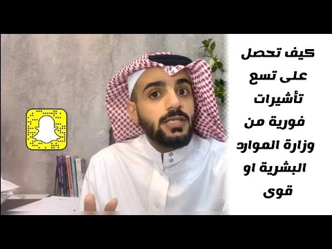 فيديو: كيفية تحرير الموسيقى على جهاز Mac (بالصور)