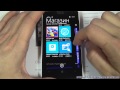 Windows Phone 8.1:как устанавливать/обновлять приложения и игры из Microsoft Store на телефон