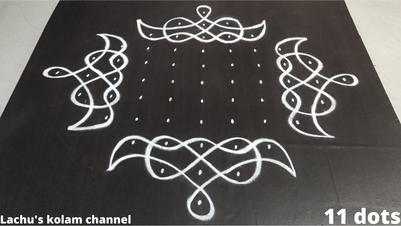Margali 11 dots kambi kolam||11 dots sikku kolam||11 dots muggulu||11 dots melikala
