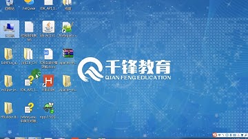 千锋Java教程：9 Maven项目管理