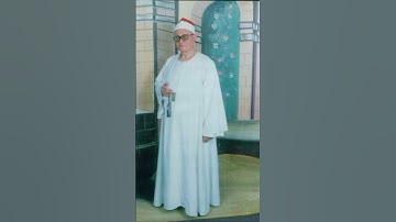 وأن إلي ربك المنتهي❤️تلاوة رائعة  بصوت الشيخ محمد احمد شبيب