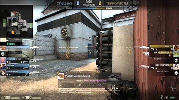 Cs:Go Hacks or Luck #2 AWP WALL CACHE!