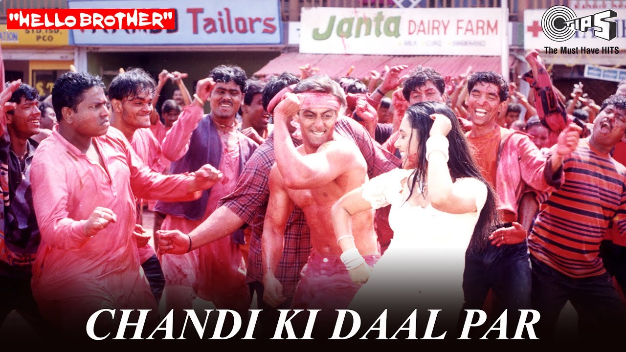 Chandi Ki Daal Par