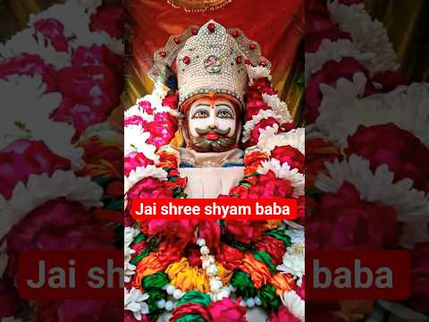 Jai shree shyam baba ji | #khatushyam #khatu #shyambaba #shyam #shorts #viral