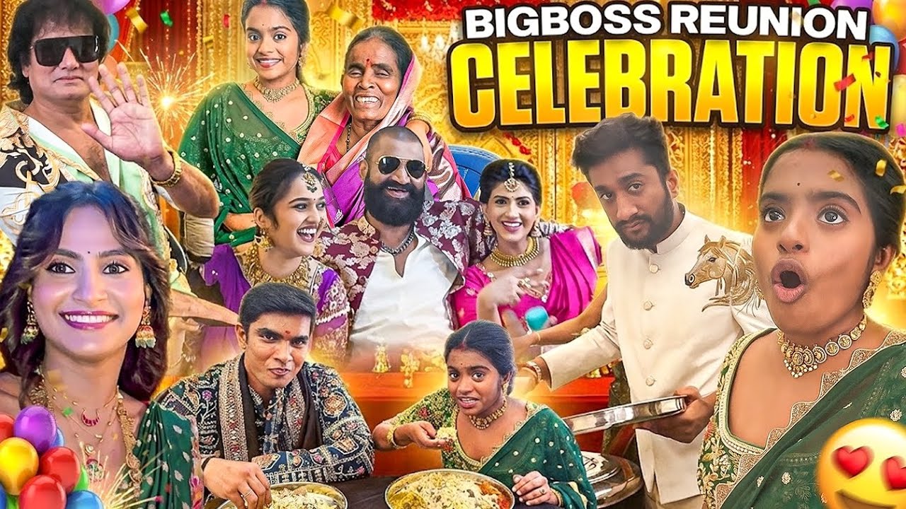 BIGBOSS REUNION CELEBRATION 😍Pataki Rakshita Kannada Talks#celebration #bigboss #karnataka #kannada 