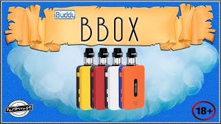 ParimVape |ОБЗОР НА Bbox от Ibuddycig.com| Похож на Бамблби:)