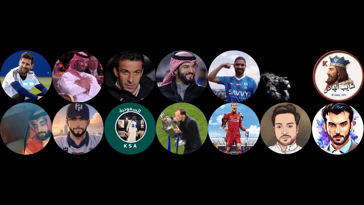 شايب الهاص🔵⚪😱 | مساحة كاملة 🔥🔥🔥[ اوسيمين ماهو هلالي لا أول ولا تالي ]🚨🚨🚨