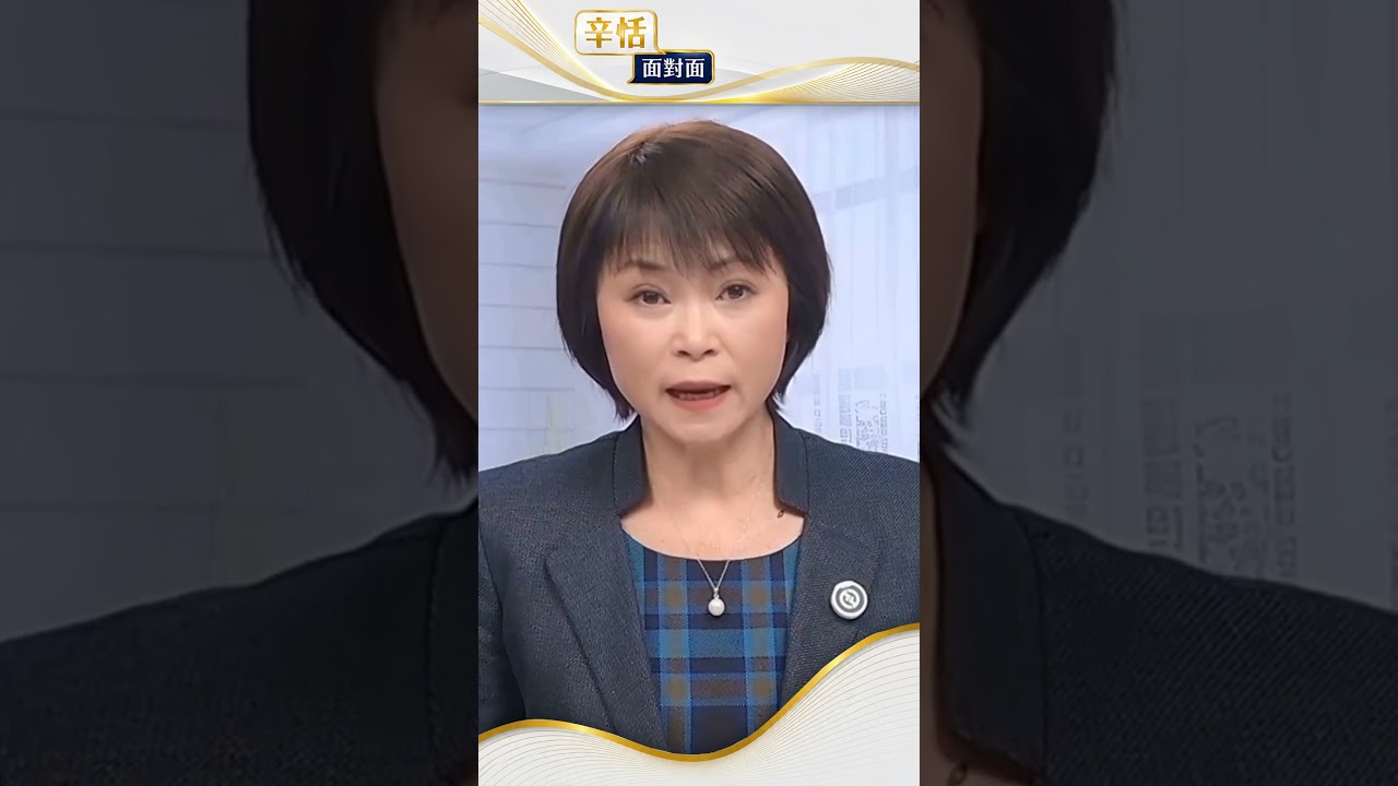 大众重组再裁员5万人#辛恬面對面