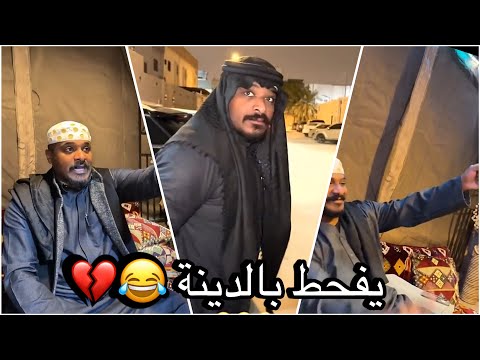 سنابات كشران سلوم قصه روك ايام التفحيط يفحط بالدينه