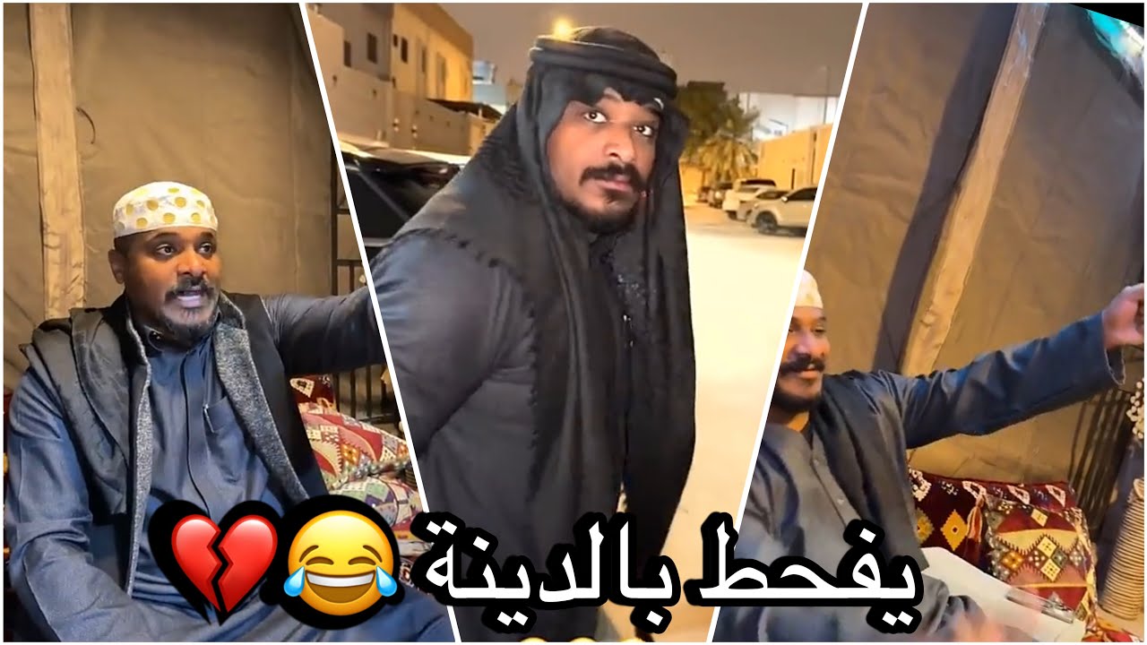 سنابات كشران&سلوم | قصه روك ايام التفحيط 😂💔يفحط بالدينه 😨