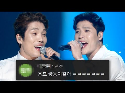 창민,이현 밥만 잘 먹더라 영상