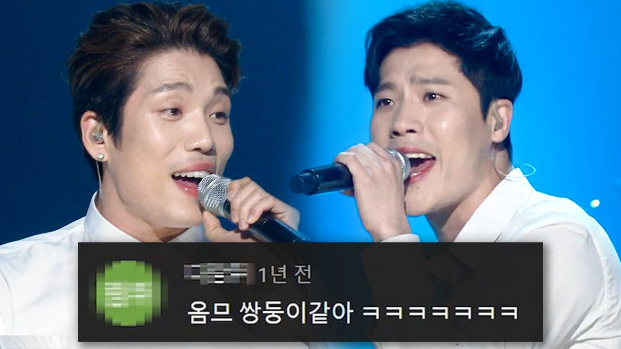 옴므 '밥만 잘 먹더라' 댓글모음🍚[유희열의 스케치북]