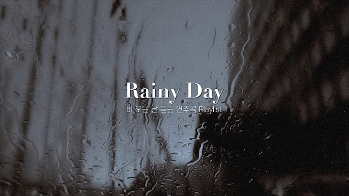 | Calm Music Ambient Mix (Rain Sound)