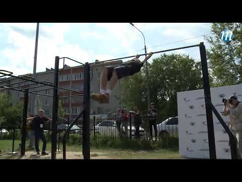 Фестиваль дворовых команд «Здравый смысл»