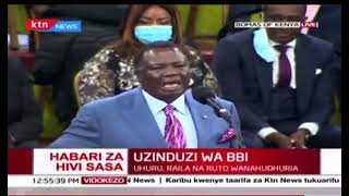 Uzinduzi  wa BBI