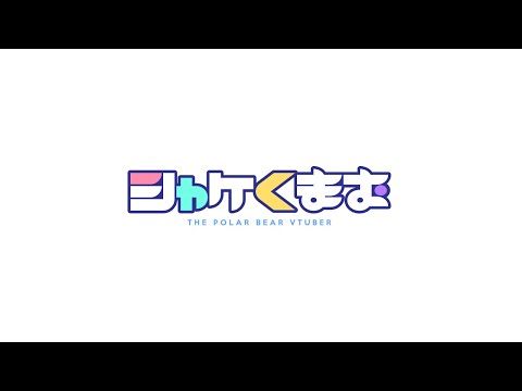 今日過ごしやすいね雑談（縦型配信）
