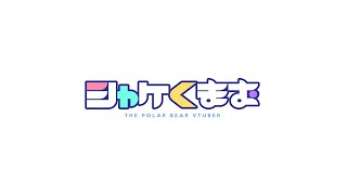 今日過ごしやすいね雑談（縦型配信）