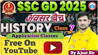 SSC GD 2025, SSC GD History, सिन्धु घाटी सभ्यता, SSC GD ,अवसर बैच #07, SSC GD History Ajeet Sir#rwa