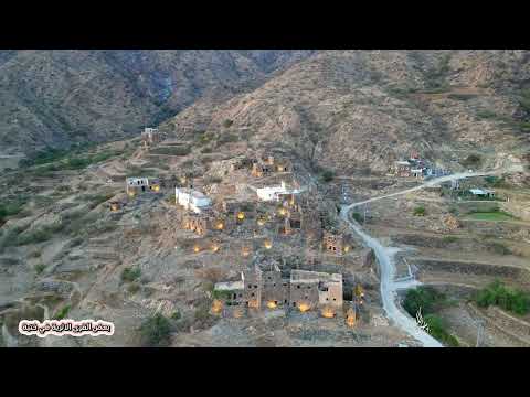 تصوير جوي لمركز ختبه التابع لمحافظة المجاردة بمنطقة عسير الجمعة1445 7 21 درون اجواء جميله