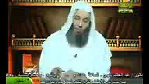 فضل سورة الملك للشيخ محمد حسان
