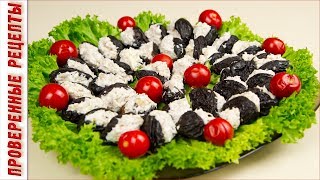 МИДИИ ИЗ ЧЕРНОСЛИВА - Закуска на Праздничный Новогодний Стол! МИДИИ ИЗ ЧЕРНОСЛИВА - Закуска на Праздничный Новогодний Стол!