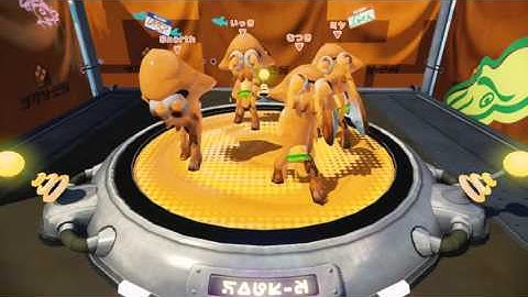 Splatoon - Hammerhead Bridge - DLC Map Gameplay