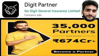 Became a digit partner and earn money online | digit partner | MD TALKIES screenshot 2